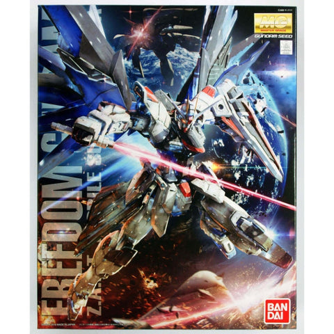 Bandai Mg 1/100 Freedom Gundam Ver.2.0