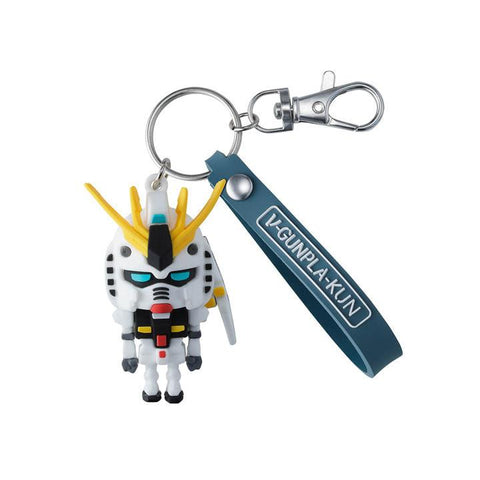 Nu Gunpla-kun 3D Rubber Mascot Keychain