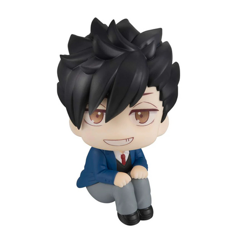Megahouse Lookup Haikyu!!Tetsuro Kuroo (Repeat)