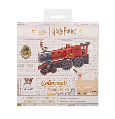 Holdson Color Hogwarts Express