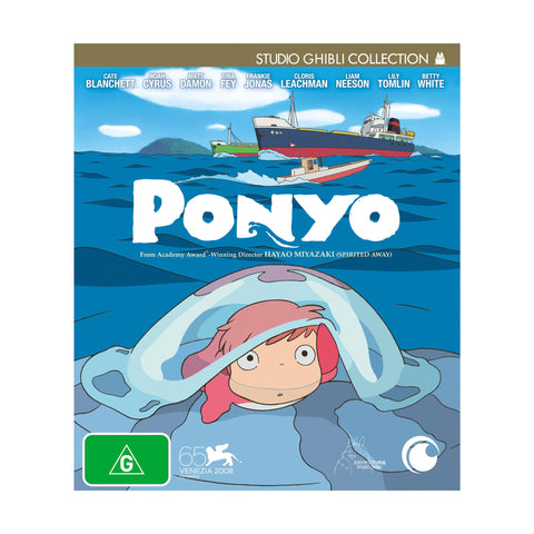 Ponyo