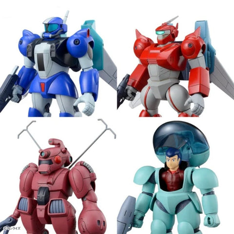 Bandai Round Vernian Vifam Set 2