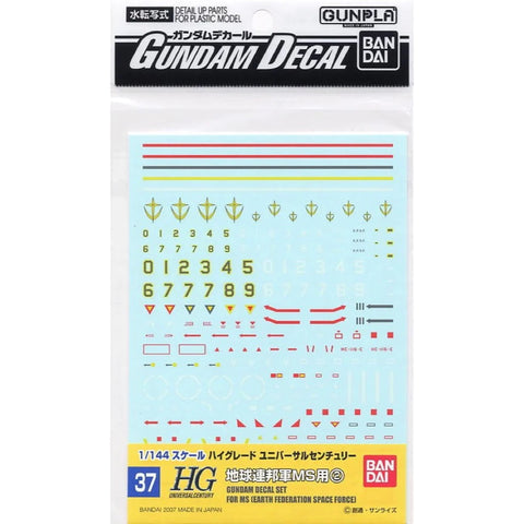 Bandai Gundam Decal 37 Hguc Earth Federation Ms 2