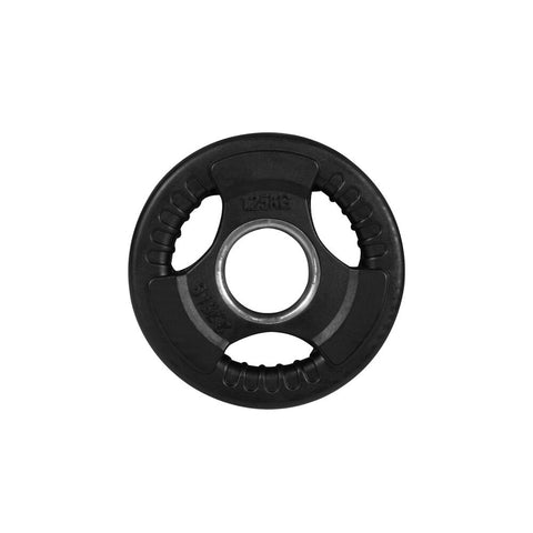 Bodyworx Standard Rubber Ezy Grip Disc Weight Plate Home Gym Exercise 1.25kg