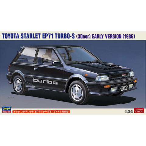 Hasegawa 1/24 Toyota Starlet EP71 Turbo-S (3-Door) Early Version