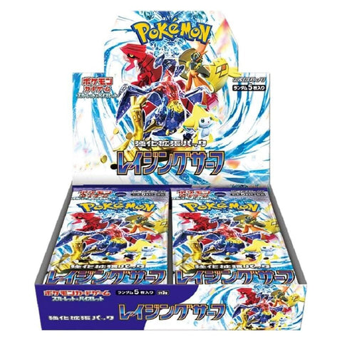 Japanese Pokemon Pokemon Raging Surf Booster Box SV3A Japanese