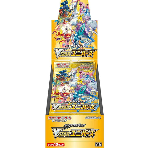 Pokémon TCG VSTAR Universe s12a Booster Box 10 Packs Japanese Trading Cards