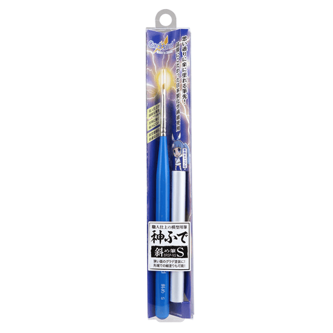 Godhand BrushworK PROFine Oblique Brush S