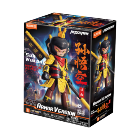Blokees Hero Infinity Monkey King (Mythical Aspect) Armor Version Model Kit