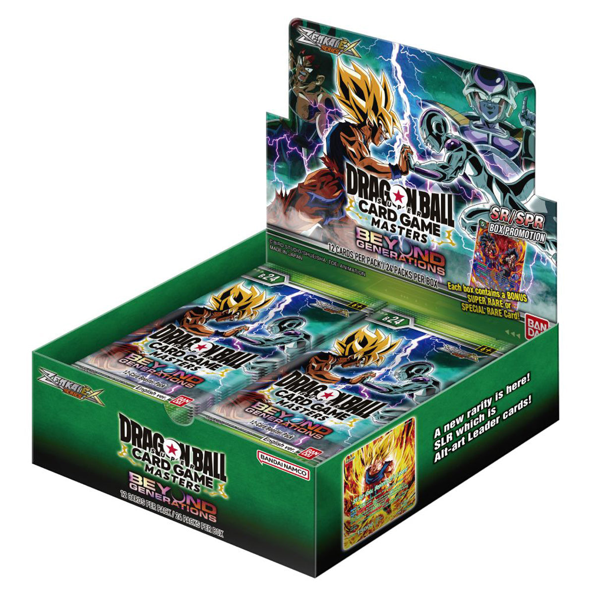zenkai series booster box Bandai Dragon Ball Super Masters Beyond Generations B24 EX Set 07 Box:T2W9 artist:TWICE New exclusive effects have Yu-Gi-Oh! Zexal II season