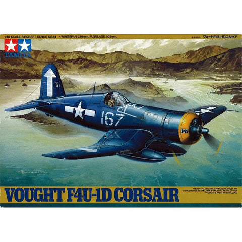 Tamiya 1/48 Vought F4U1D Corsair