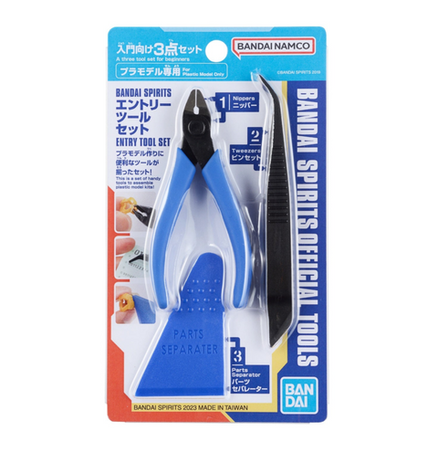 Bandai Spirits Entry Tool Set