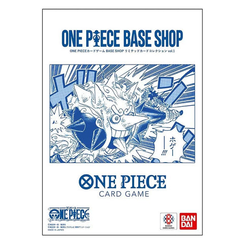 Bandai One Piece Card Game BASE SHOP Limited Card Collection Vol.1 Japanese