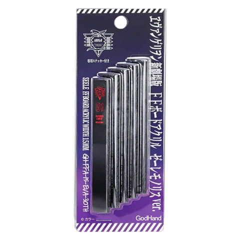 Godhand Acrylic FF Board (Set of 5) Evangelion Version (LTD)