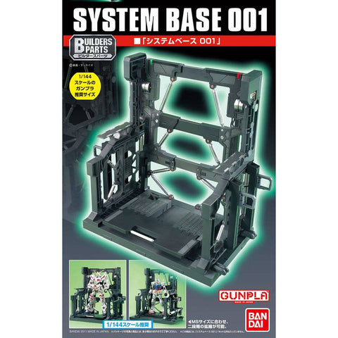 Bandai Gundam System Base Model Display