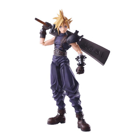 Square Enix FINAL FANTASY VII - BRING ARTS - CLOUD STRIFE (HARDEDGE VER.)
