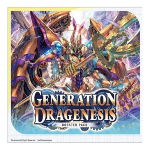 Bandai Vanguard DZ-BT06 Generation Dragenesis Booster Box