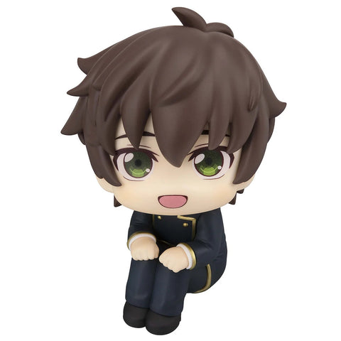 Megahouse Lookup Code Geass Lelouch of The Rebellion Suzaku Kururugi