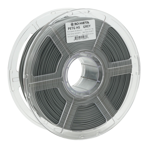 3D META High Speed PETG 3D Printing Filament - Grey