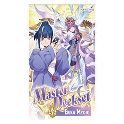 Bushiroad Vanguard DZ-SS12 Master Deckset Erika Myojo