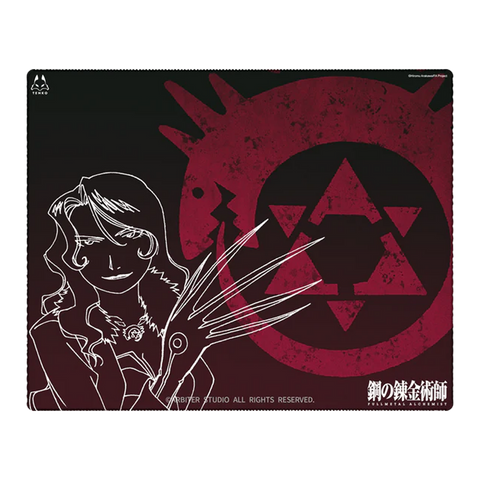 ARBITER STUDIO FMA BROTHERHOOD L 500x400mm Cloth Mousepad (Lust)