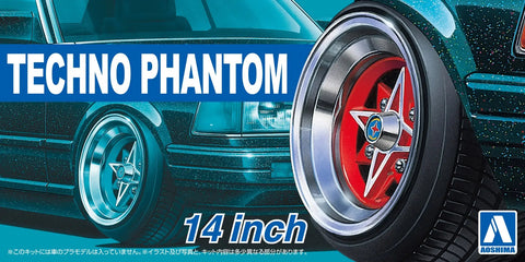 Aoshima 1/24 TECHNO-PHANTOM 14inch Wheel Set