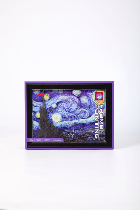 Zilipoo The Starry Night