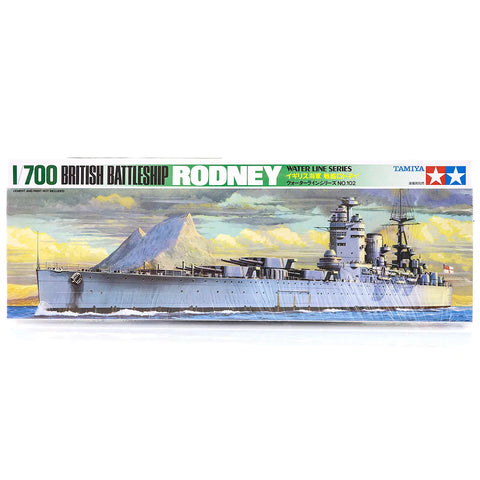 Tamiya 1/700 British Rodney Battleship Model