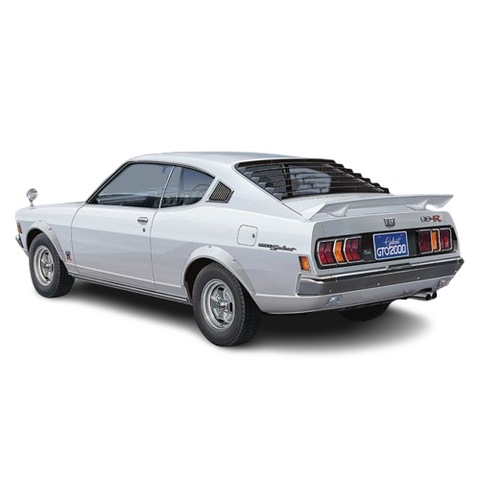 Hasegawa 1/24 Mitsubishi Galant GTO 2000GSR Early Version with Rear Wing
