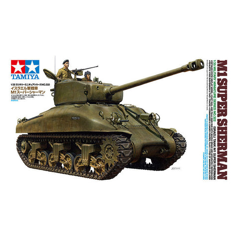 Tamiya 1/35 Israeli Tank M1 Super Sherman