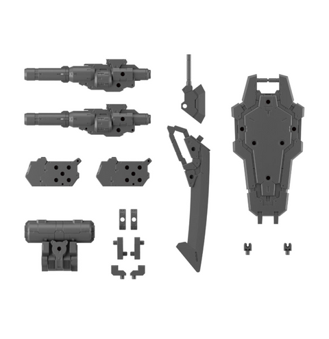 Customize Weapons (Heavy Weapon 1)
