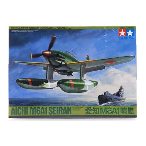 Tamiya 1/48 Aichi M6A1 Seiran Bomber Scaled Plastic Model Kit