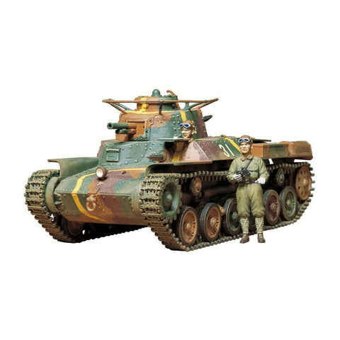 Tamiya 135 Japanese Medium Tank Type 97 Chiha