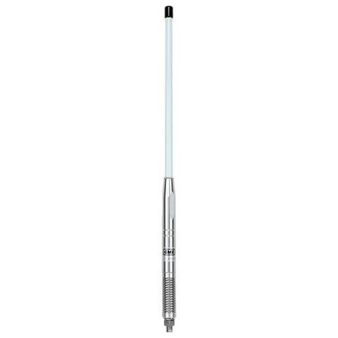 GME AE4701 2.1dBi UHF Radome Antenna - White