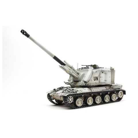 Meng 1/35 French AUF1 TA 155mm Self-Propelled Howitzer