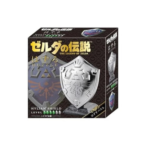 Hanayama Huzzle Legend of Zelda Hylian Shield
