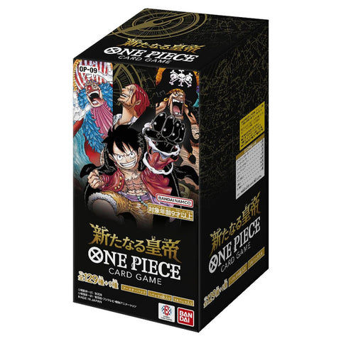 Bandai One Piece Card Game The Four Emperors OP-09 Booster Box Japanese