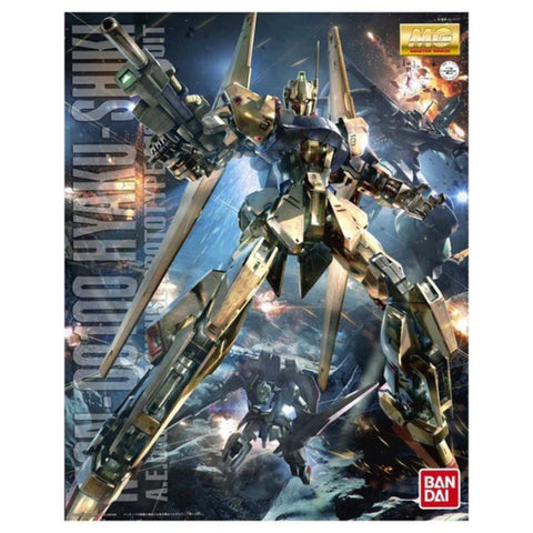 Bandai MG 1/100 Hyaku-Shiki Ver. 2.0