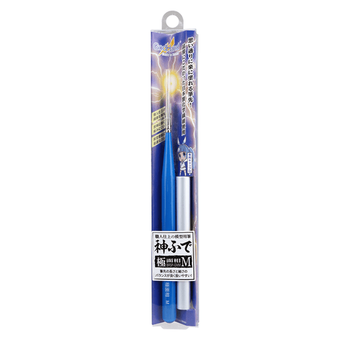 Godhand BrushworK PROFine Pointed Brush M