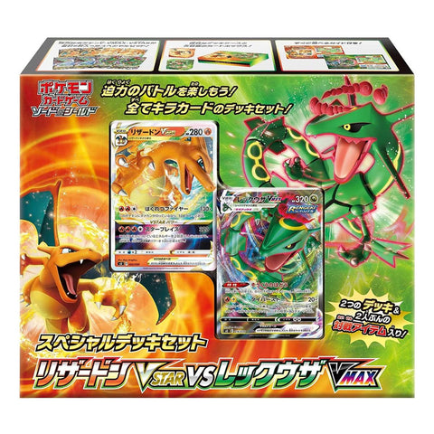 Japanese Pokemon Pokemon Special Deck Set Charizard VSTAR & Rayquaza VMAX Japanese