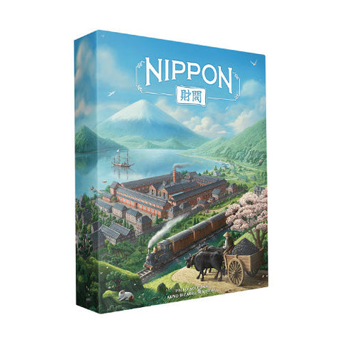 Crowd Games Nippon: Zaibatsu