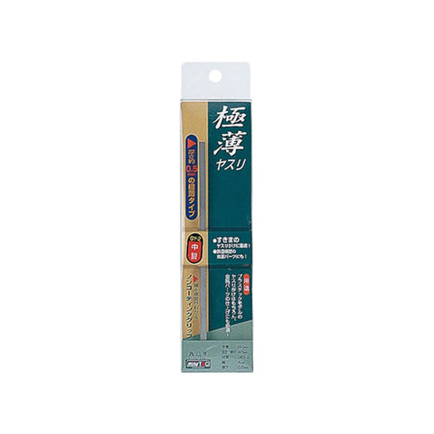 Mineshima Super Thin File 2nd Cut