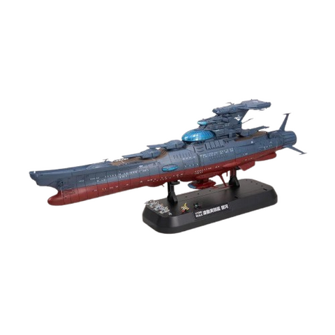 Bandai 1/1000 The Experimental Ship Of Transcendental Dimension Bby-03 Ginga [3199]