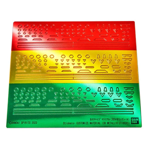 Bandai Customize Material 02 (3d Metallic Stickers)