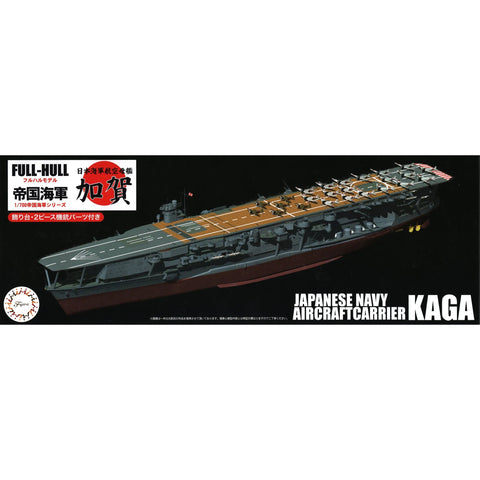 Fujimi 1/700 IJN Aircraft Carrier Kaga Full Hull Model (KG-22)