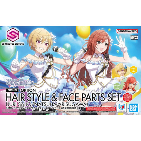 Bandai 30MS Option Hair Style & Face Parts Set (Juri Saijo/Natsuha Arisugawa)