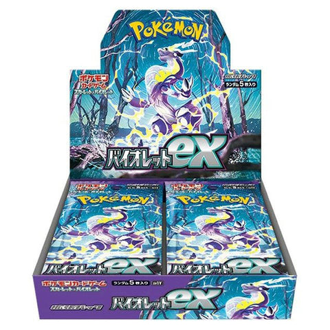 Japanese Pokemon Pokemon Scarlet & Violet Violet ex Booster Box SV1V Japanese