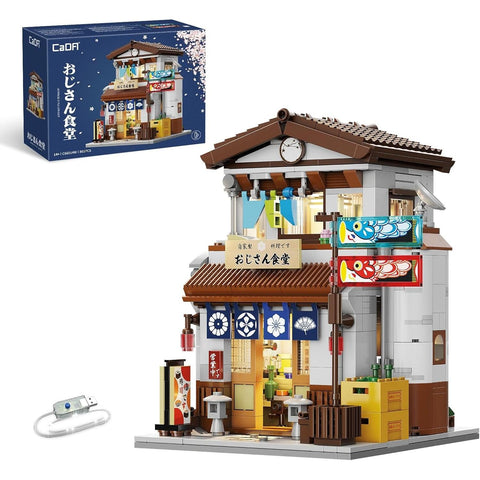 Cada 861pc Japanese Style Canteen