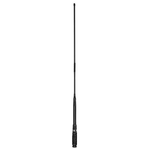 Uniden AT850BK Antenna - Elevated Feed and Fibreglass Whip - Black 6.6 dBi Gain