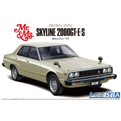 Aoshima 1/24 Nissan HGC211 Skyline 2000GTE S 79